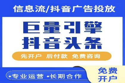 某企业如何通过百度推广实现品牌国际化